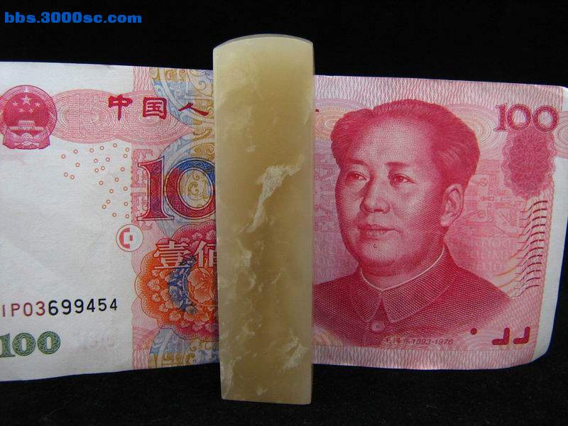 照片 101.jpg