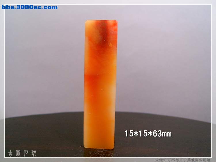 SUC35153.jpg
