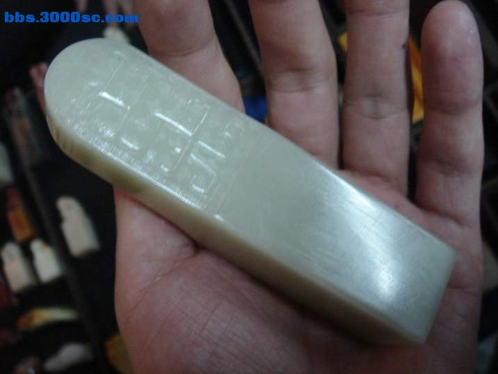 DSC06046_调整大小.JPG