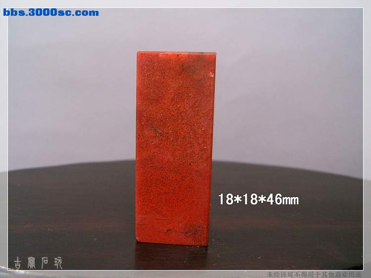 SUC35014.jpg