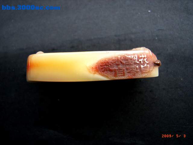 RIMG4070 拷贝.jpg