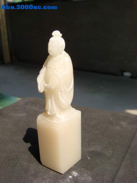DSC02249.JPG