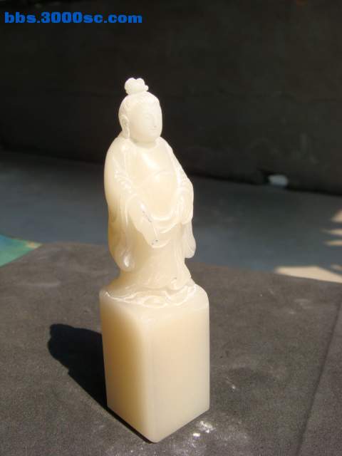 DSC02250.JPG