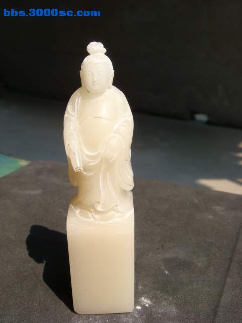 DSC02251.JPG