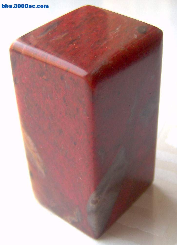 IM000397.JPG