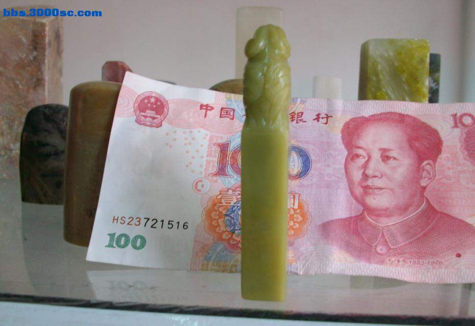 月尾绿玄鸟-4.JPG