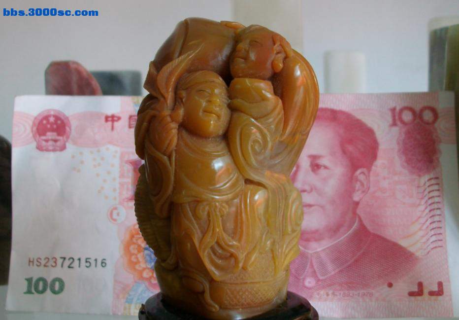 和合二仙黄杜陵摆件-5.JPG