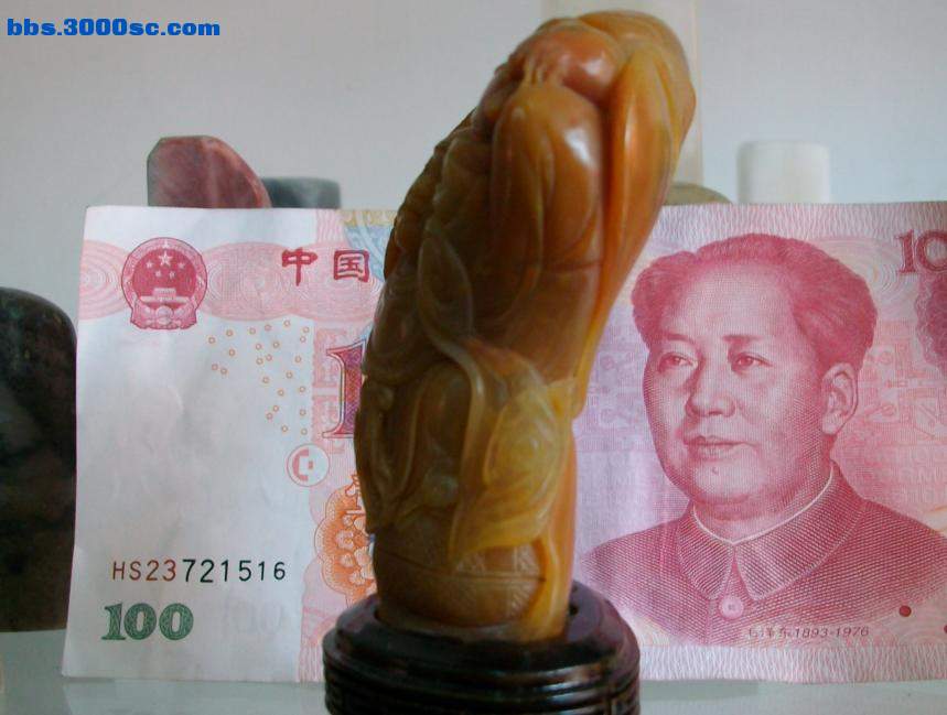 和合二仙黄杜陵摆件-4.JPG